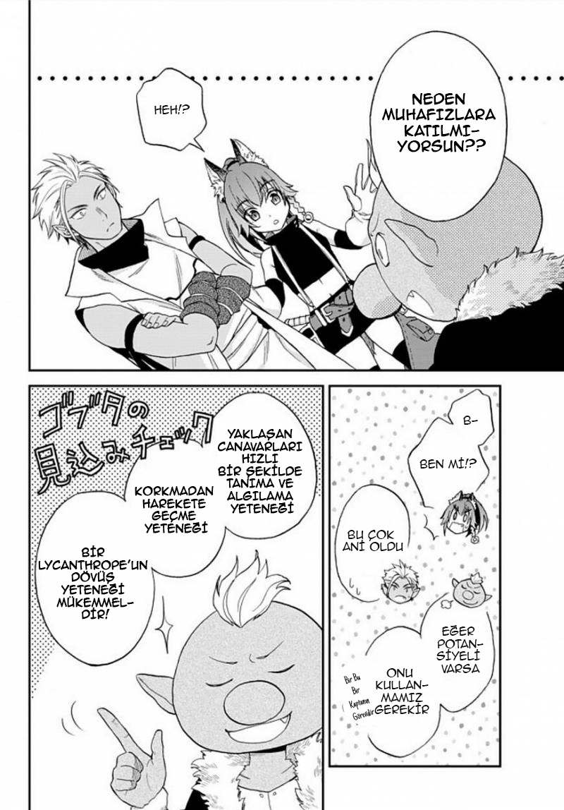 Tensei Shitara Slime Datta Ken: Ibun - Makoku Kurashi no Trinity Tempest'e Varış 第31页