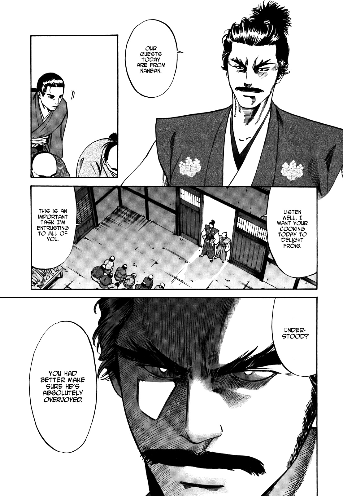 Nobunaga no Chef The First Guest 第15页