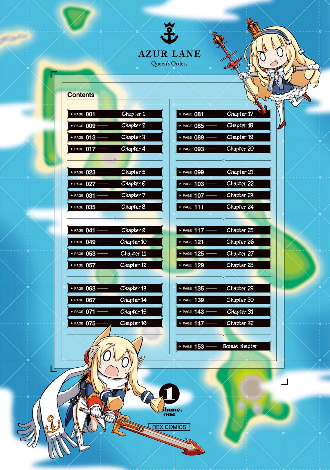 Azur Lane: Queen's Orders 第5页
