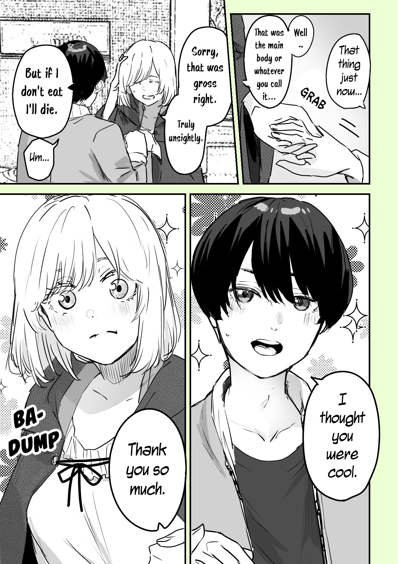 303-Goushitsu no Kami-sama I'm a God. I'll serve you 第12页