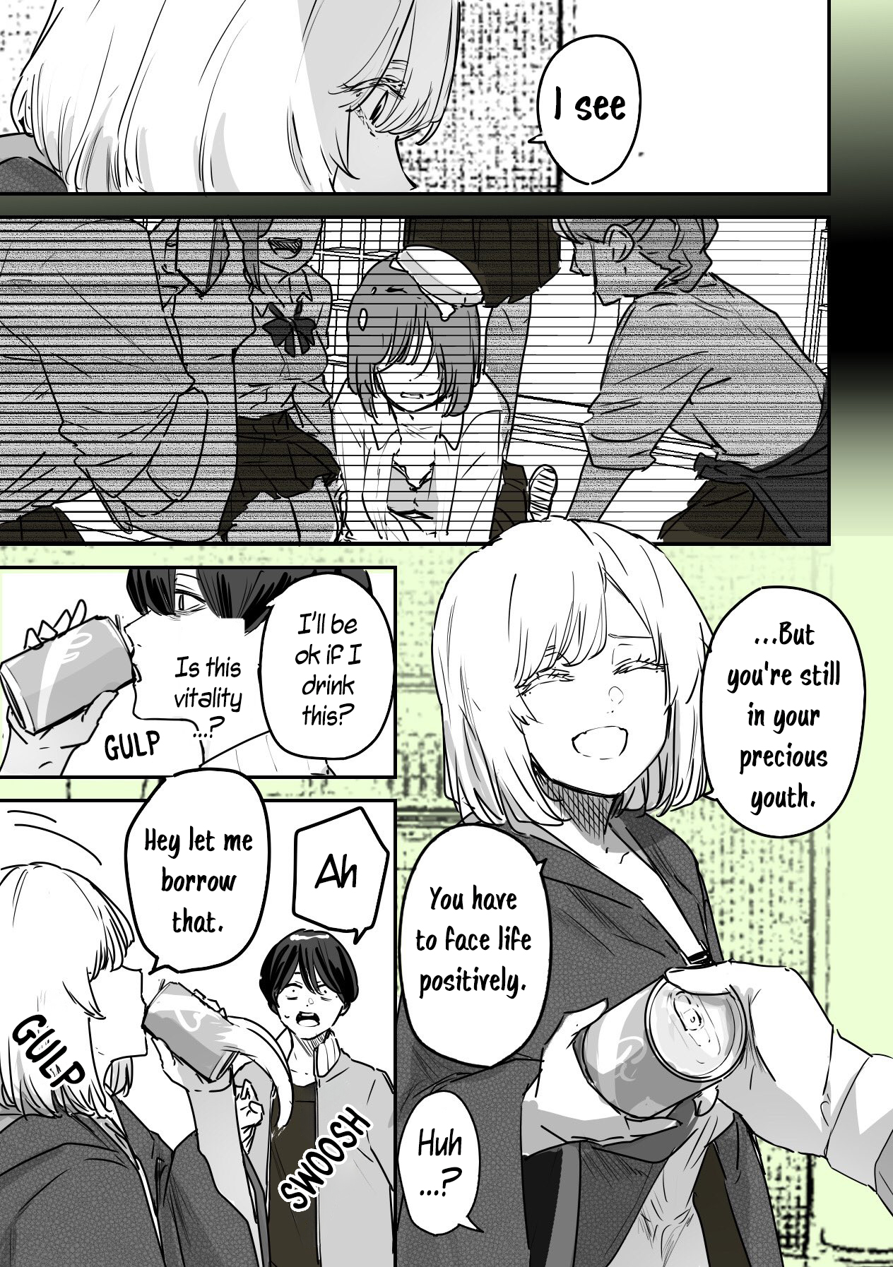 303-Goushitsu no Kami-sama 第8页