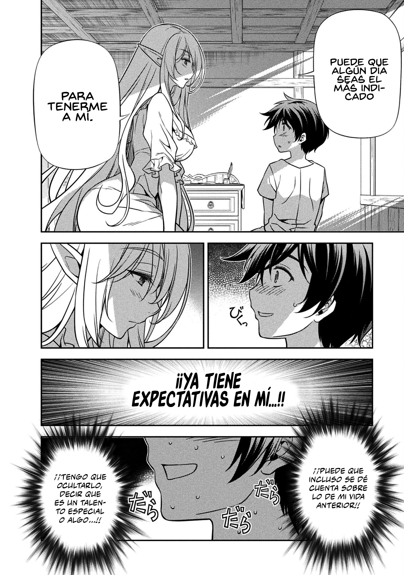 Drawing - Saikyou Mangaka wa Oekaki Skill de Isekai Musou Suru! Vol. 1 Ch. 2 第15页