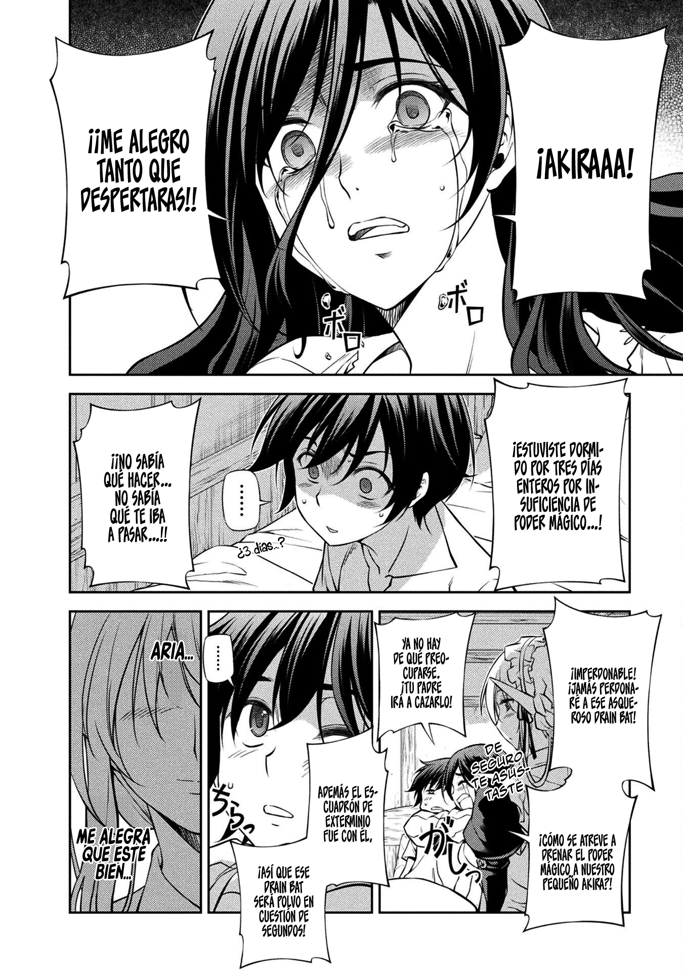 Drawing - Saikyou Mangaka wa Oekaki Skill de Isekai Musou Suru! Vol. 1 Ch. 2 第3页
