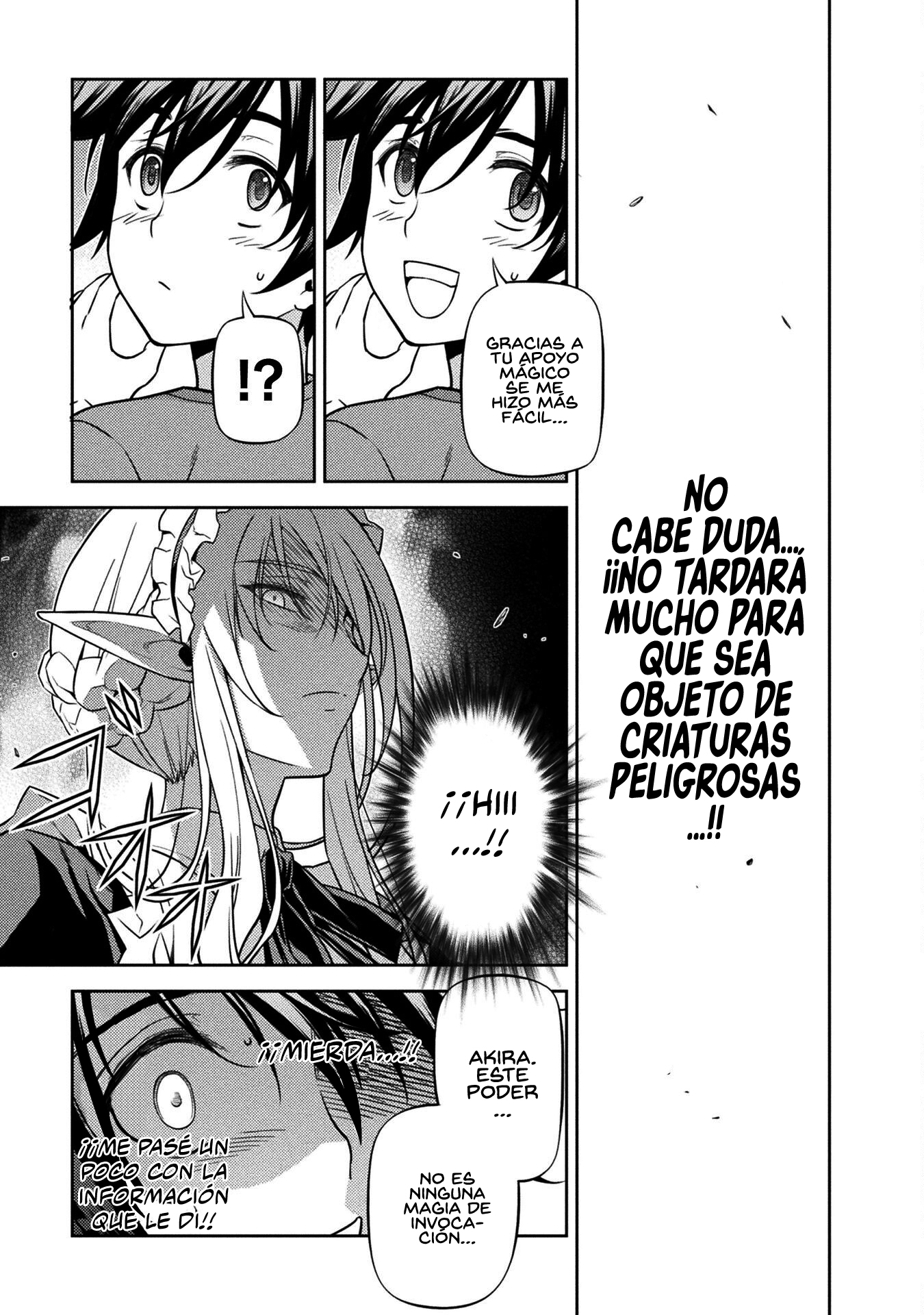 Drawing - Saikyou Mangaka wa Oekaki Skill de Isekai Musou Suru! Vol. 1 Ch. 2 第27页