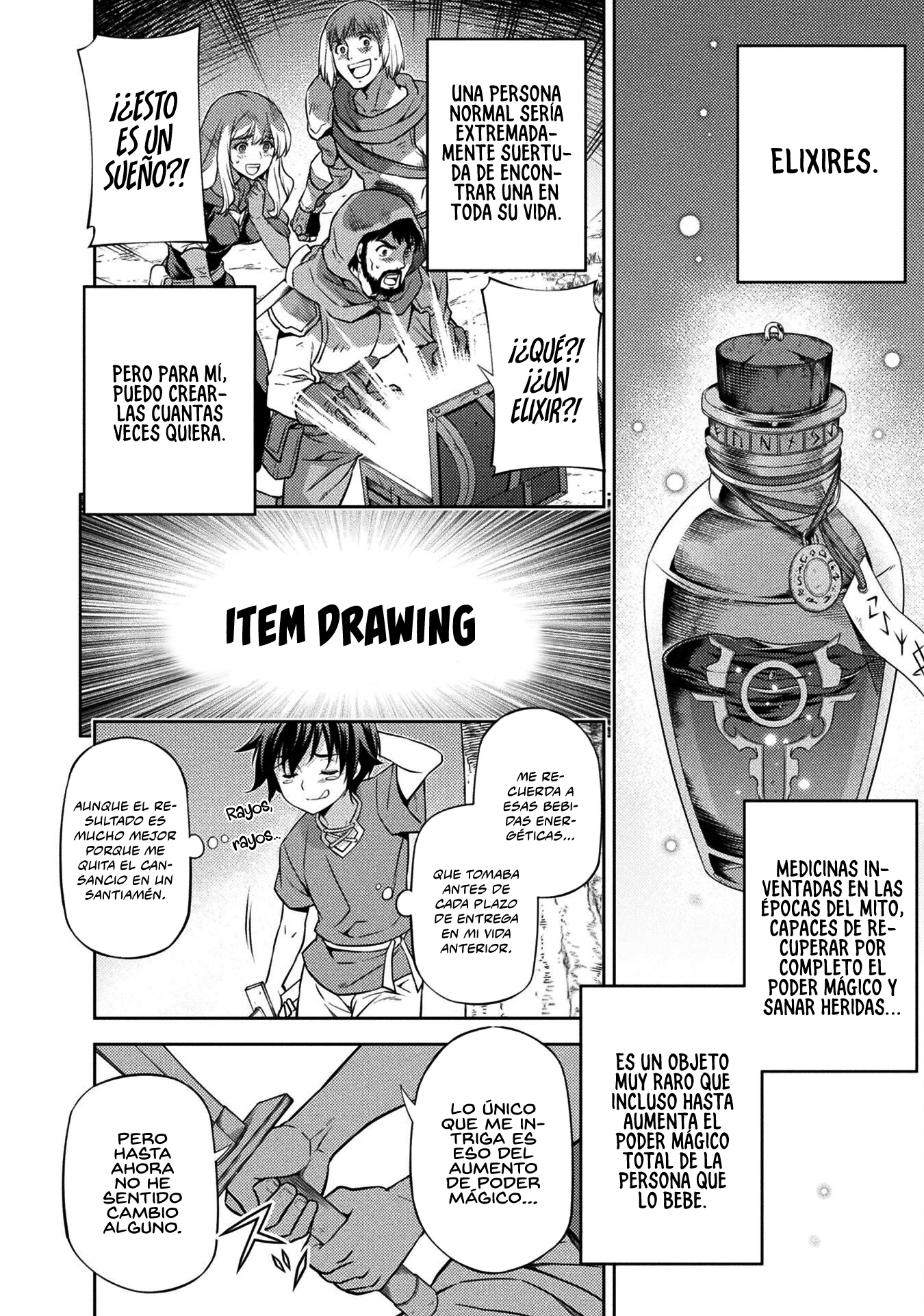 Drawing - Saikyou Mangaka wa Oekaki Skill de Isekai Musou Suru! Vol. 1 Ch. 2 第32页