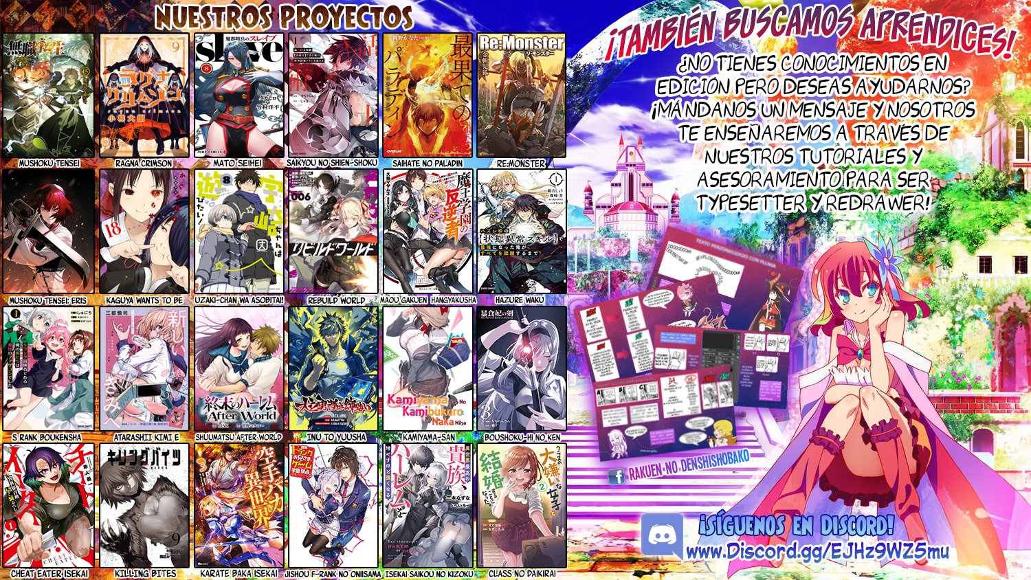 Drawing - Saikyou Mangaka wa Oekaki Skill de Isekai Musou Suru! Vol. 1 Ch. 2 第37页