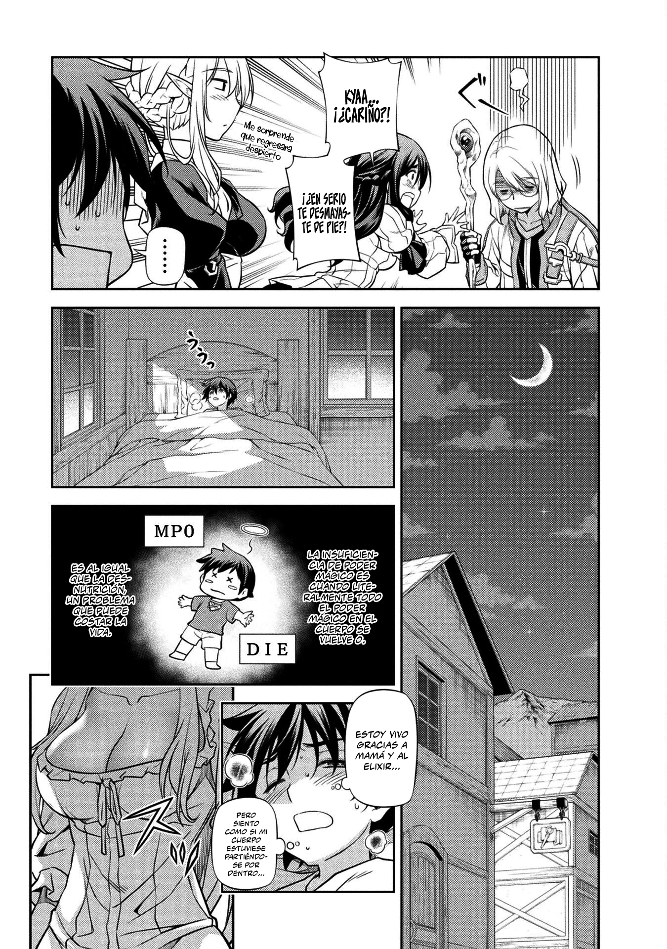 Drawing - Saikyou Mangaka wa Oekaki Skill de Isekai Musou Suru! Vol. 1 Ch. 2 第6页
