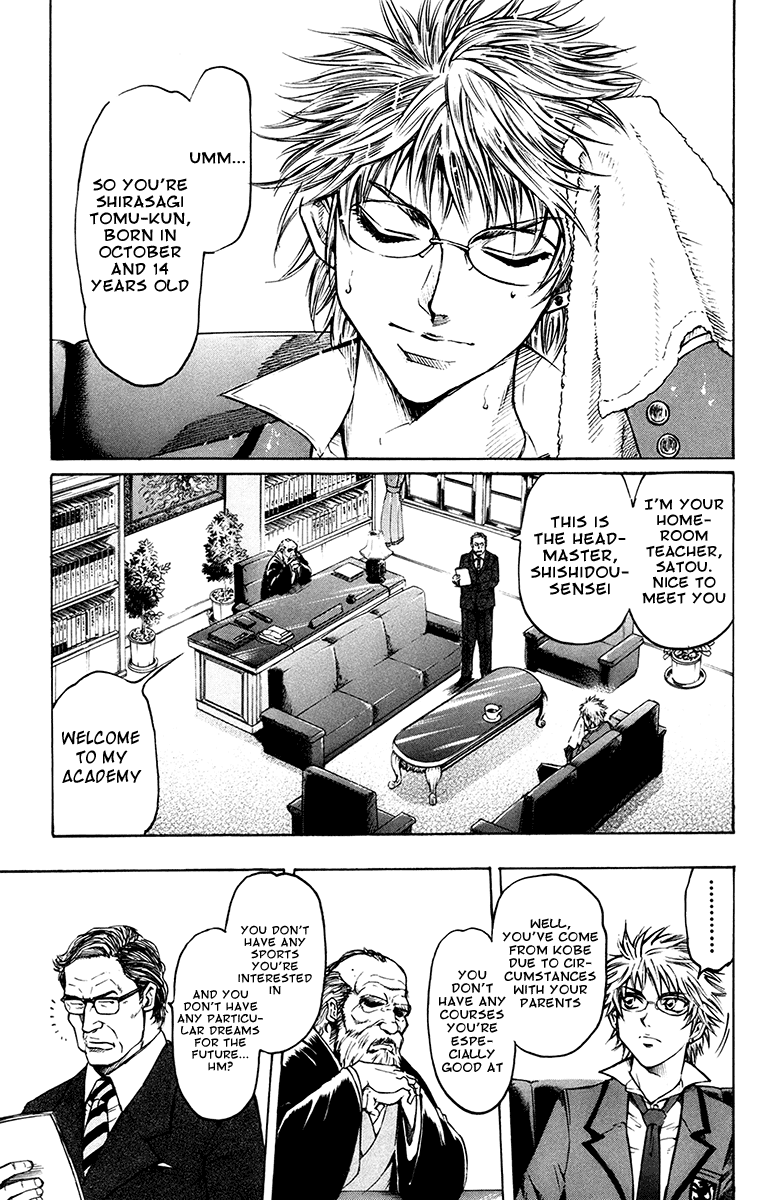 Gamble Fish Truth and Lies 第12页