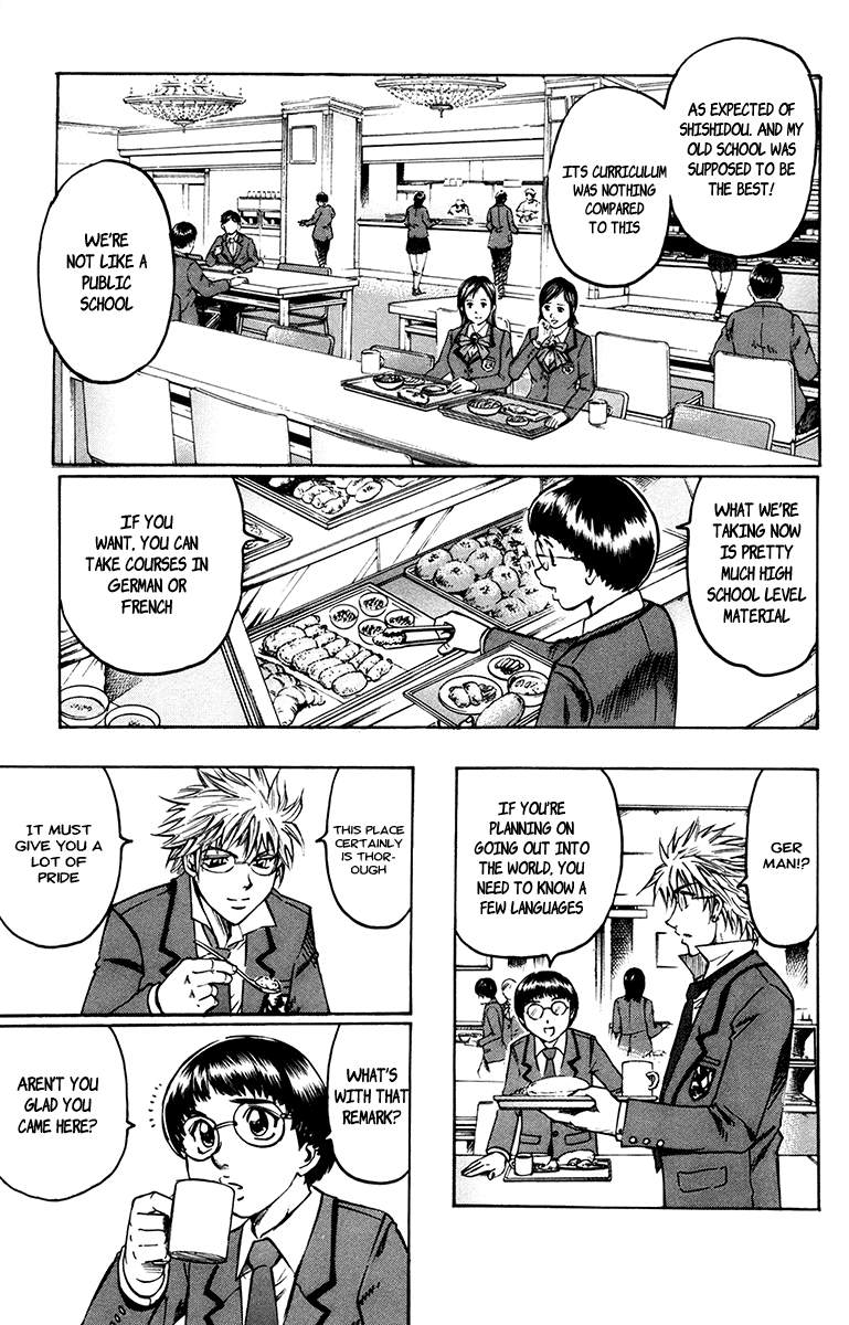 Gamble Fish Truth and Lies 第20页