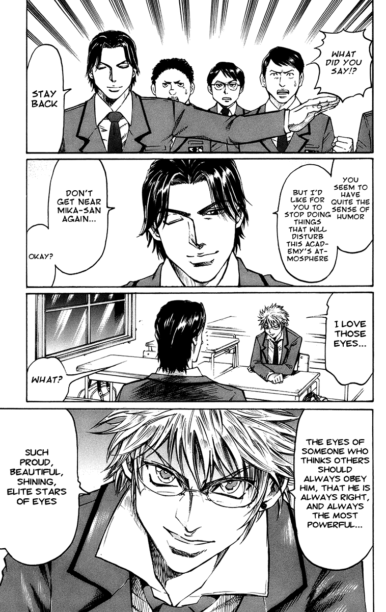 Gamble Fish Truth and Lies 第34页