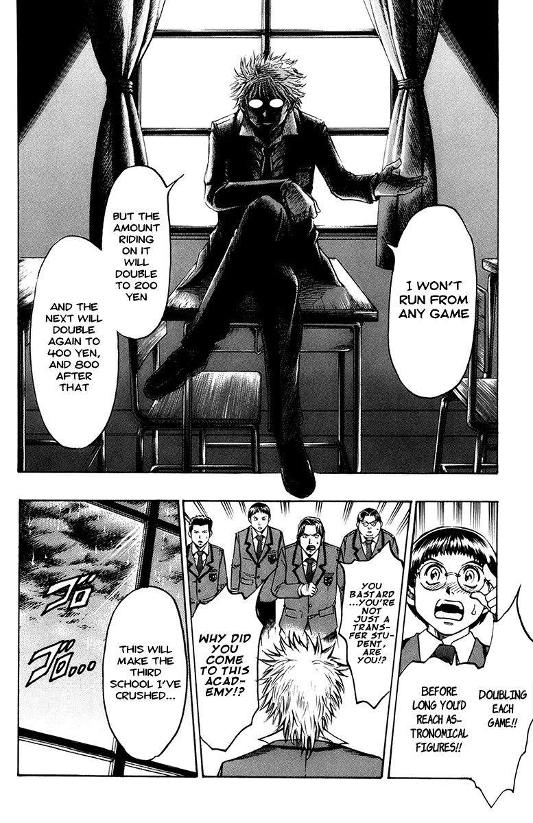 Gamble Fish Truth and Lies 第63页