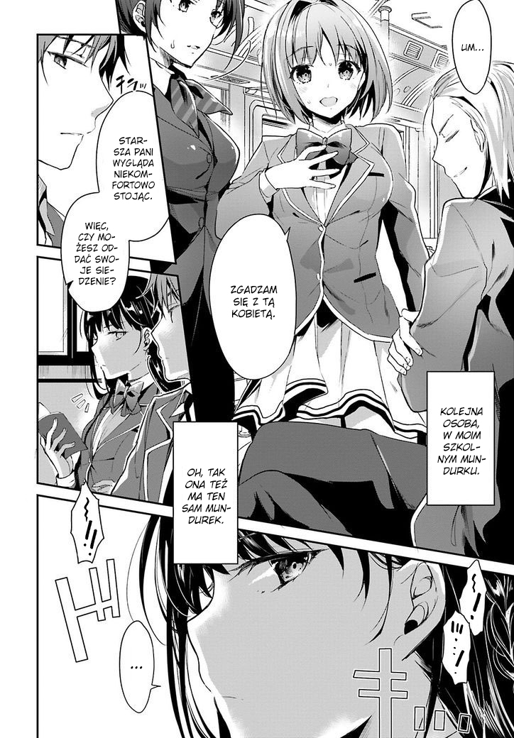 Classroom of the Elite Vol. 1 Ch. 1 第12页
