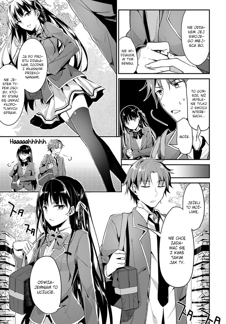 Classroom of the Elite Vol. 1 Ch. 1 第15页