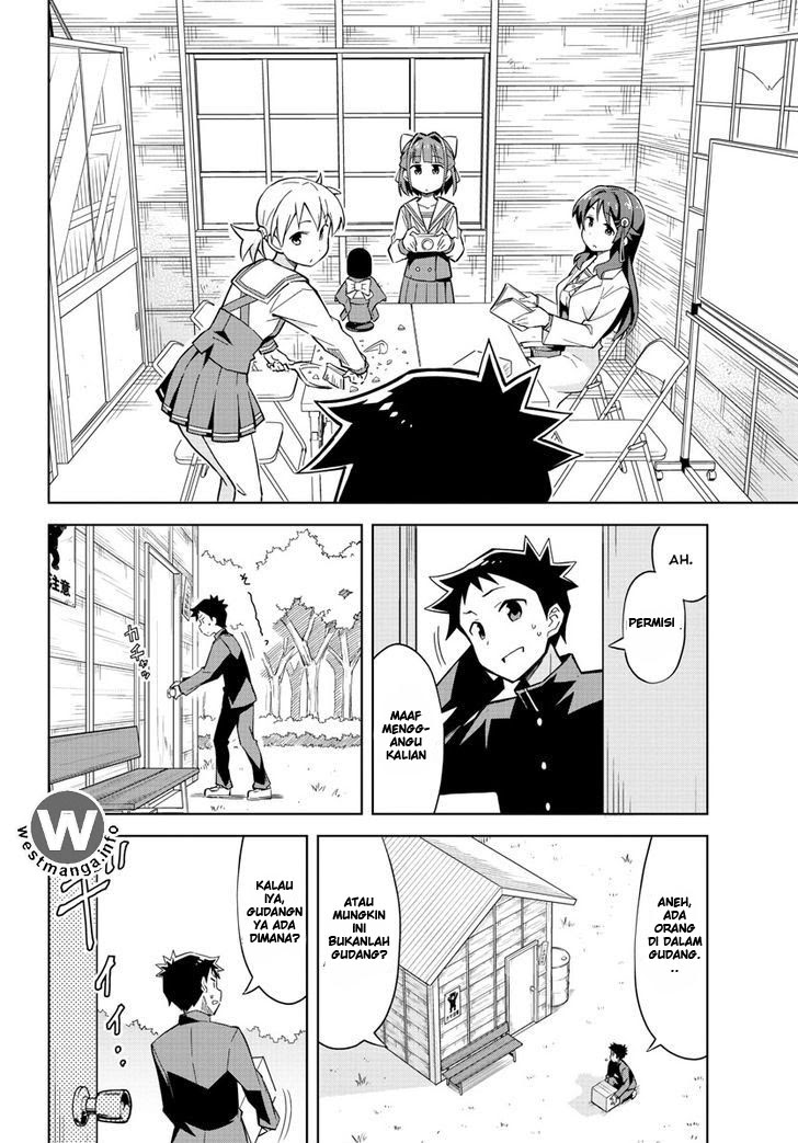 Atsumare! Fushigi Kenkyu-bu Selamat Datang di Klub Penelitian Misterius 第12页