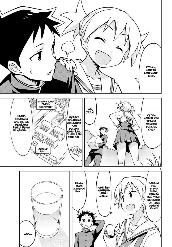 Atsumare! Fushigi Kenkyu-bu Selamat Datang di Klub Penelitian Misterius 第13页