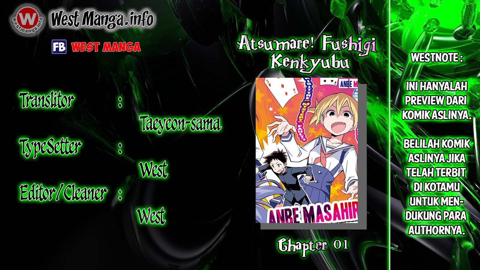 Atsumare! Fushigi Kenkyu-bu Selamat Datang di Klub Penelitian Misterius 第3页