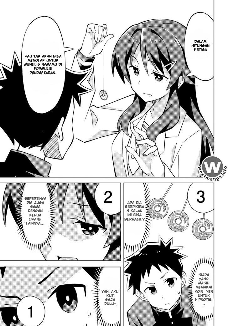 Atsumare! Fushigi Kenkyu-bu Selamat Datang di Klub Penelitian Misterius 第21页
