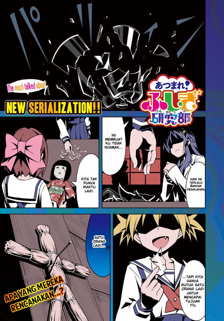 Atsumare! Fushigi Kenkyu-bu Selamat Datang di Klub Penelitian Misterius 第7页