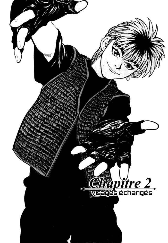 Change Guy Vol. 1 Ch. 2 第1页
