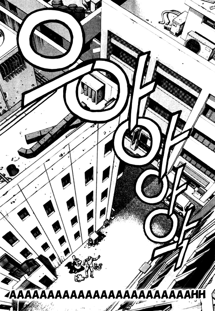 Change Guy Vol. 1 Ch. 2 第12页