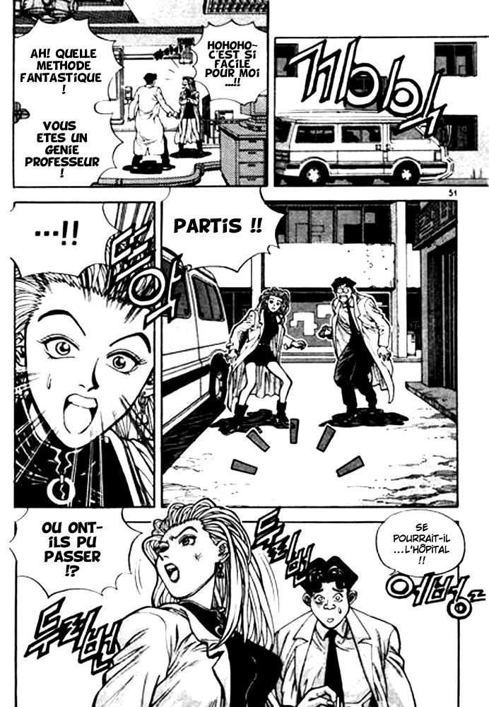 Change Guy Vol. 1 Ch. 2 第15页