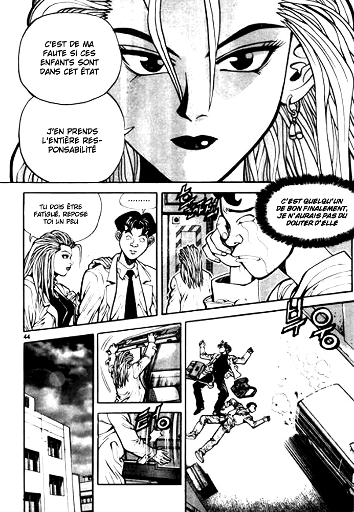 Change Guy Vol. 1 Ch. 2 第8页
