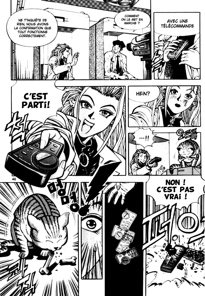 Change Guy Vol. 1 Ch. 2 第10页