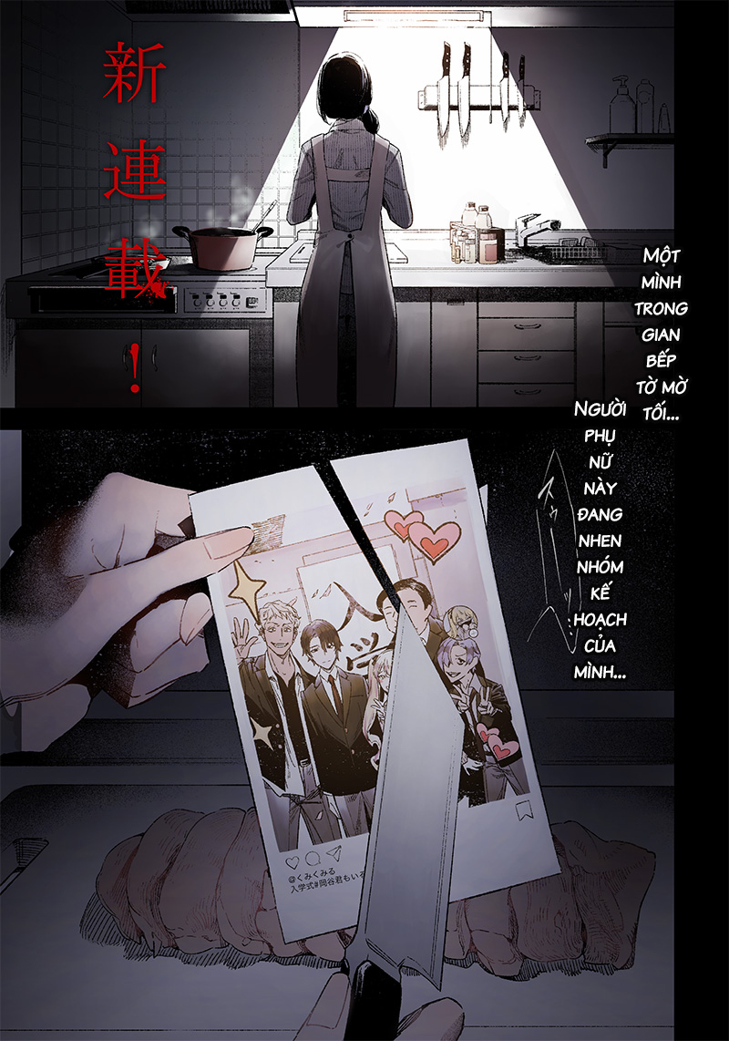 Maria no Danzai Là tình thương hay là sự ngạo mạn? 第2页