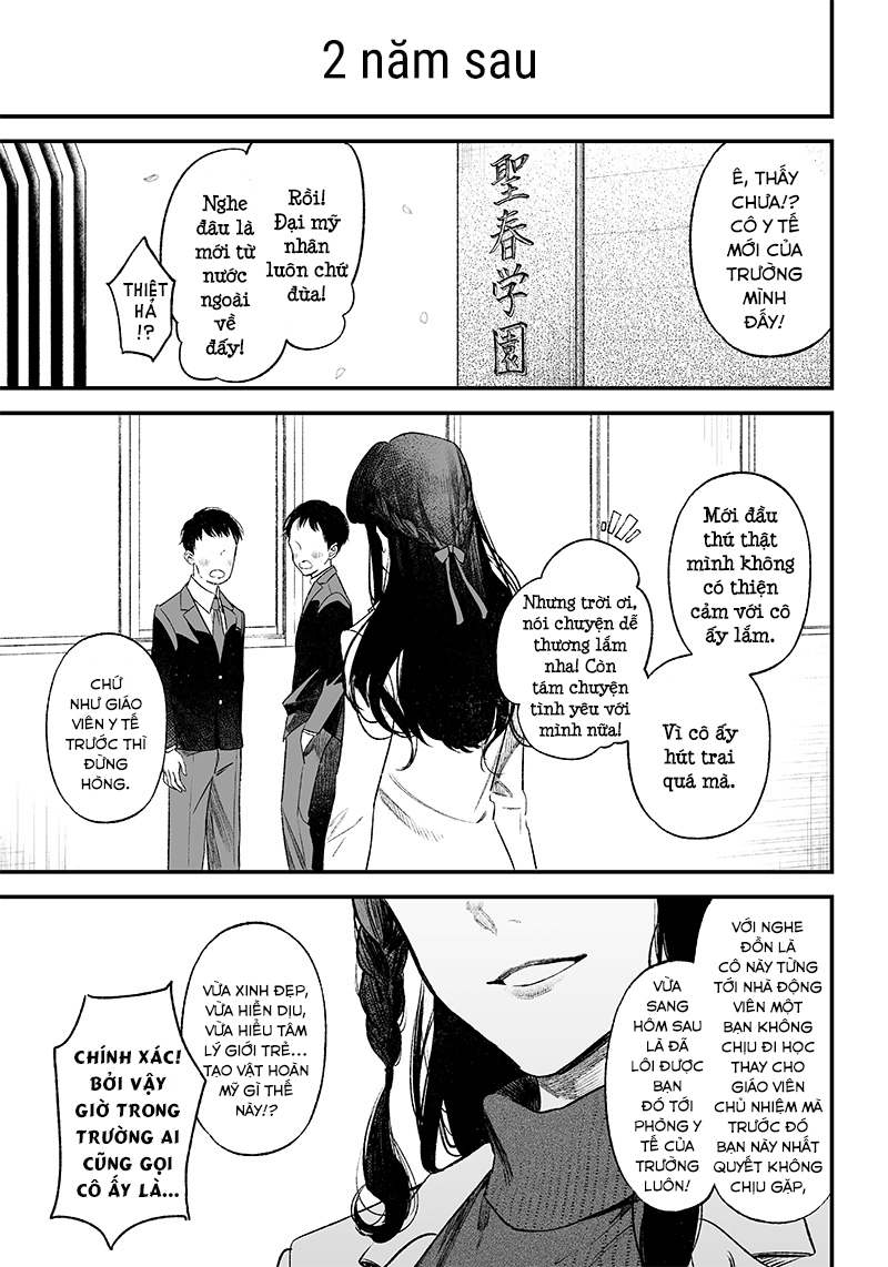 Maria no Danzai Là tình thương hay là sự ngạo mạn? 第58页