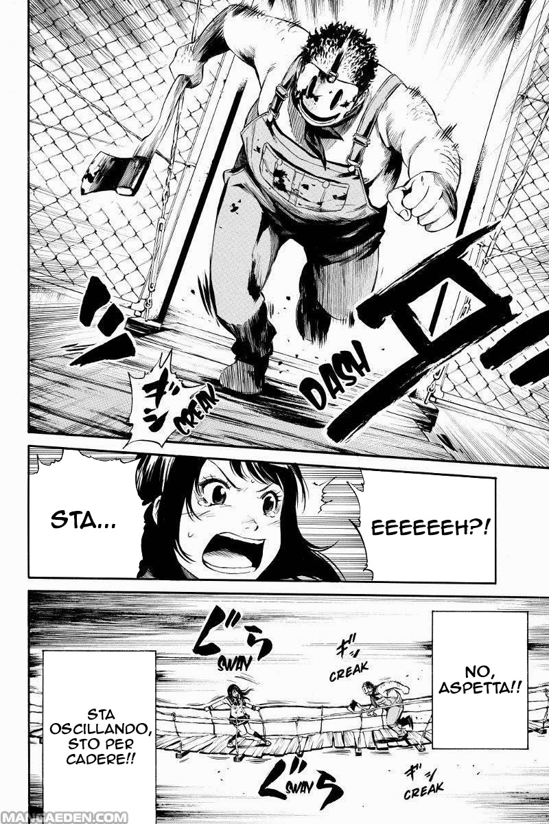 Tenkuu Shinpan Vol. 1 Ch. 2 第12页