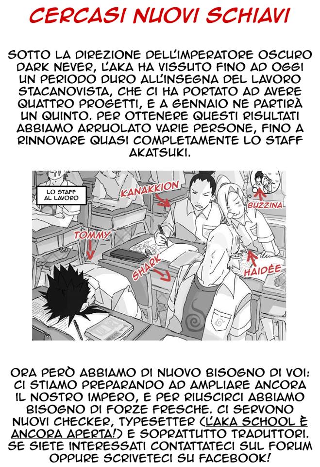 Tenkuu Shinpan Vol. 1 Ch. 2 第3页