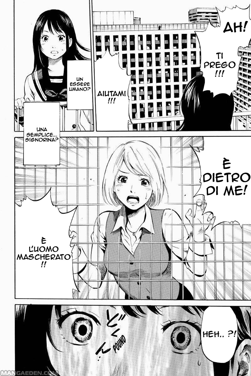 Tenkuu Shinpan Vol. 1 Ch. 2 第24页