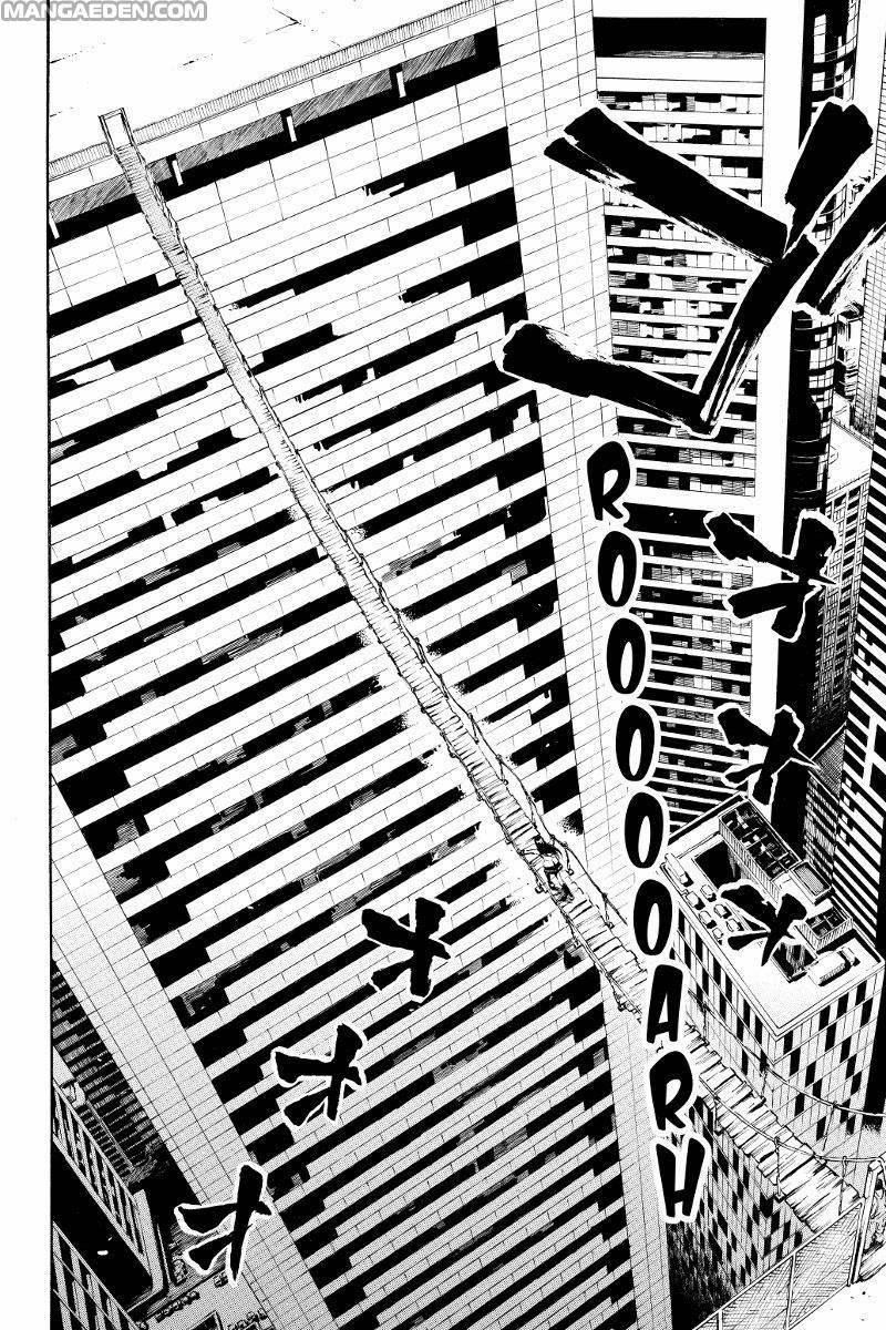 Tenkuu Shinpan Vol. 1 Ch. 2 第6页