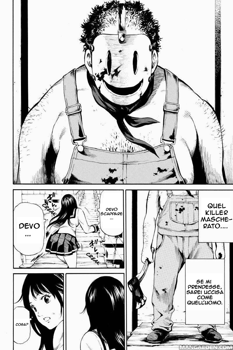 Tenkuu Shinpan Vol. 1 Ch. 2 第8页