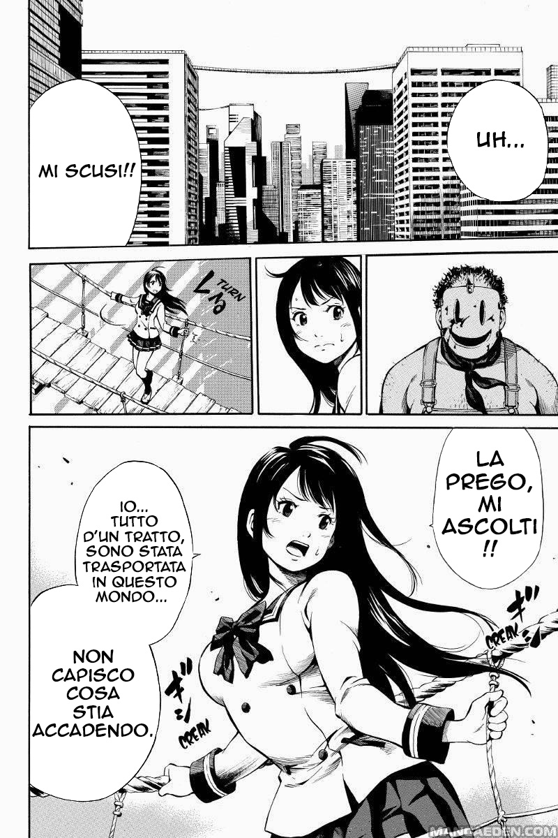 Tenkuu Shinpan Vol. 1 Ch. 2 第10页