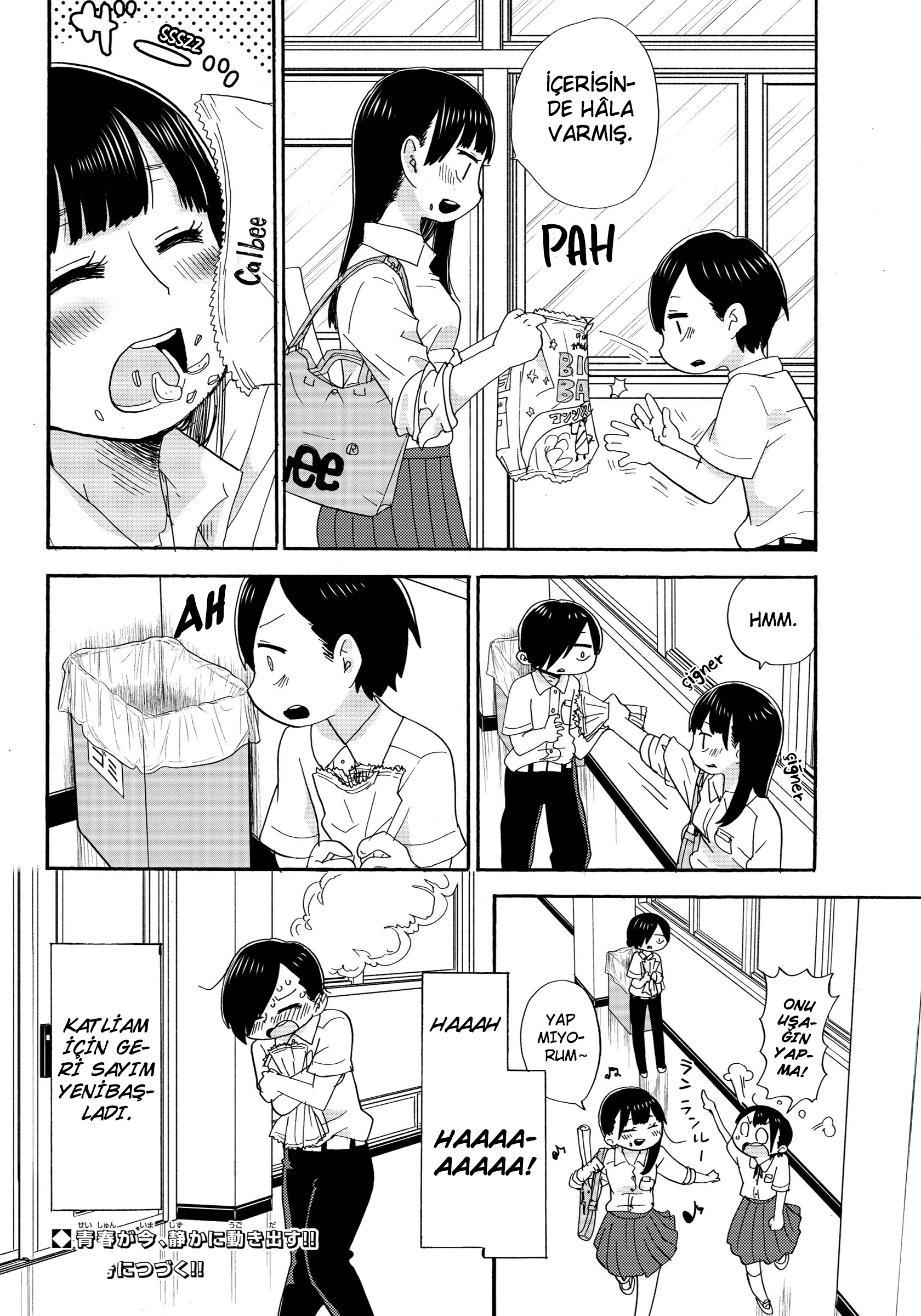 Boku no Kokoro no Yabai Yatsu Ben Tutuldum 第16页