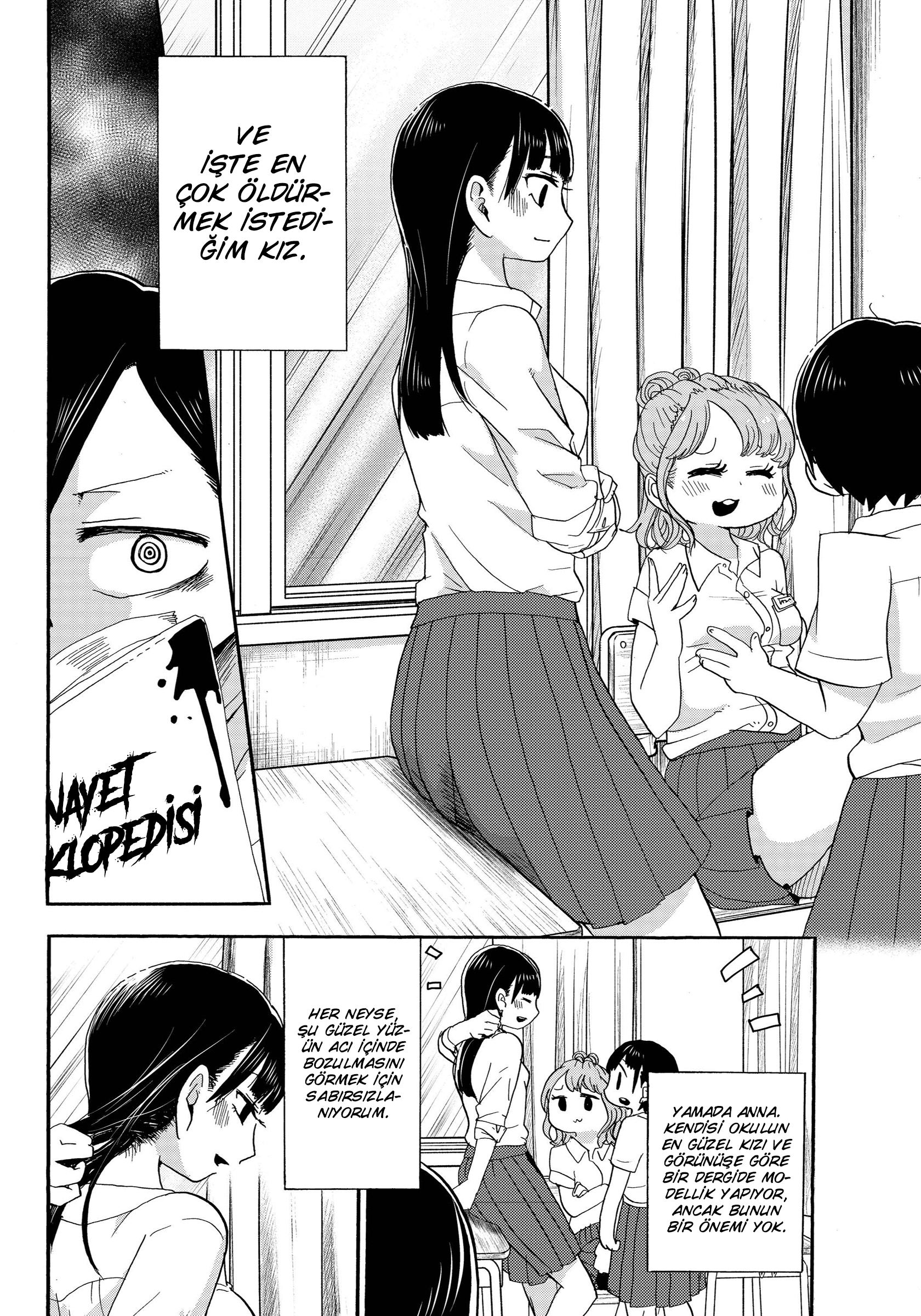 Boku no Kokoro no Yabai Yatsu Ben Tutuldum 第6页