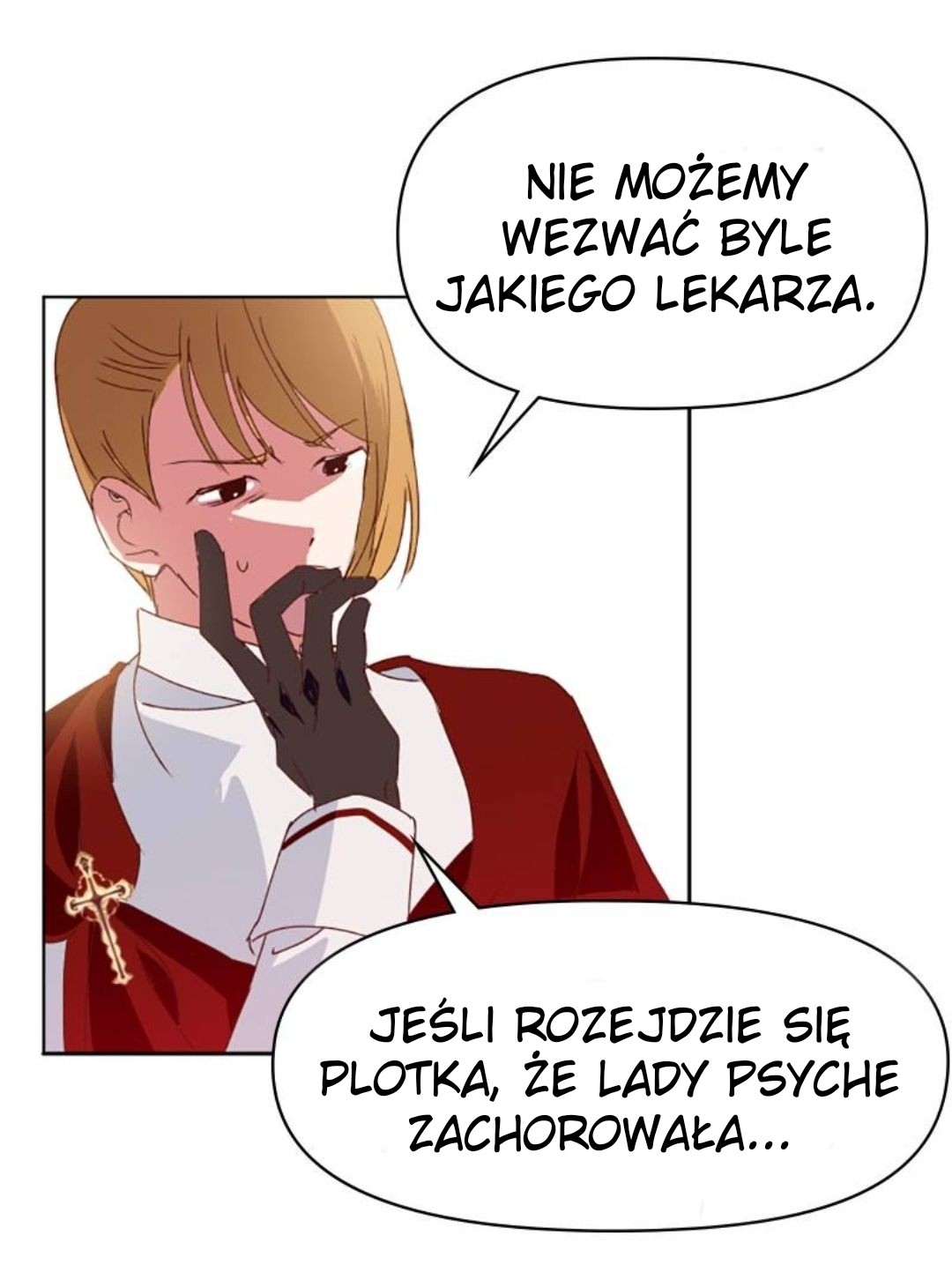 Your Throne Dwie panie z plotek 第117页