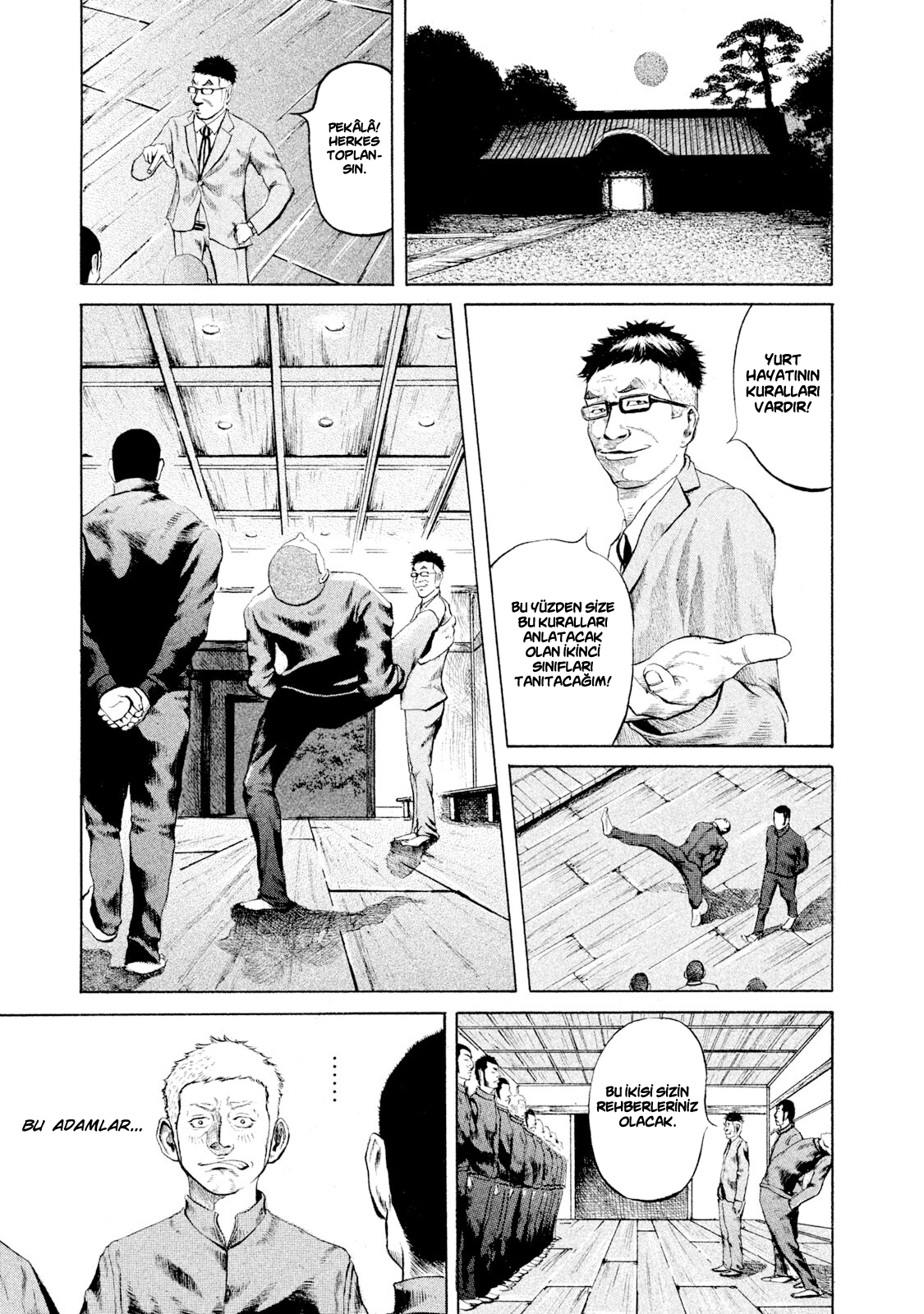 Battle Studies 1. Sınıf Not Defteri 第12页