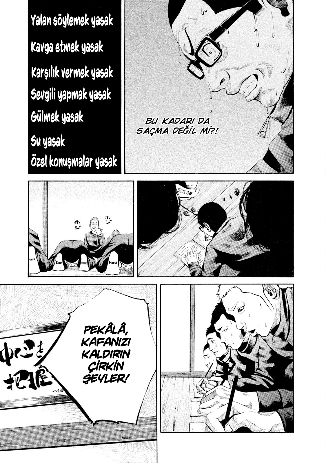 Battle Studies 1. Sınıf Not Defteri 第23页