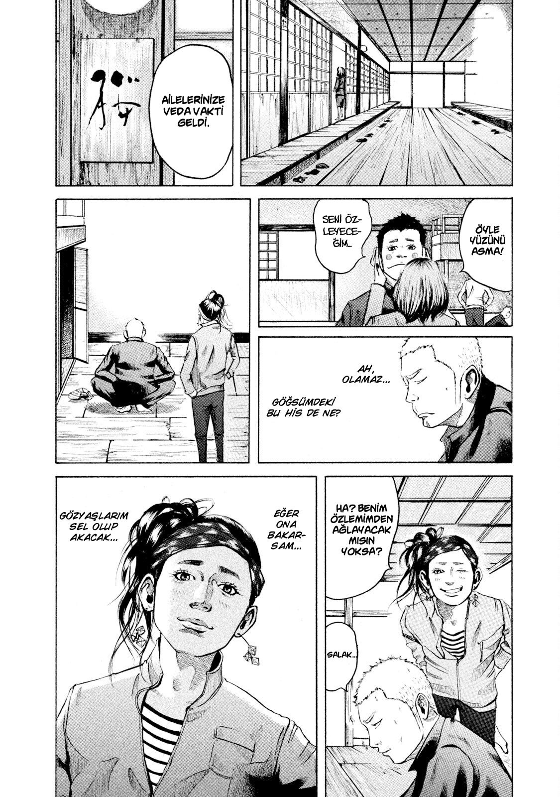 Battle Studies 1. Sınıf Not Defteri 第7页