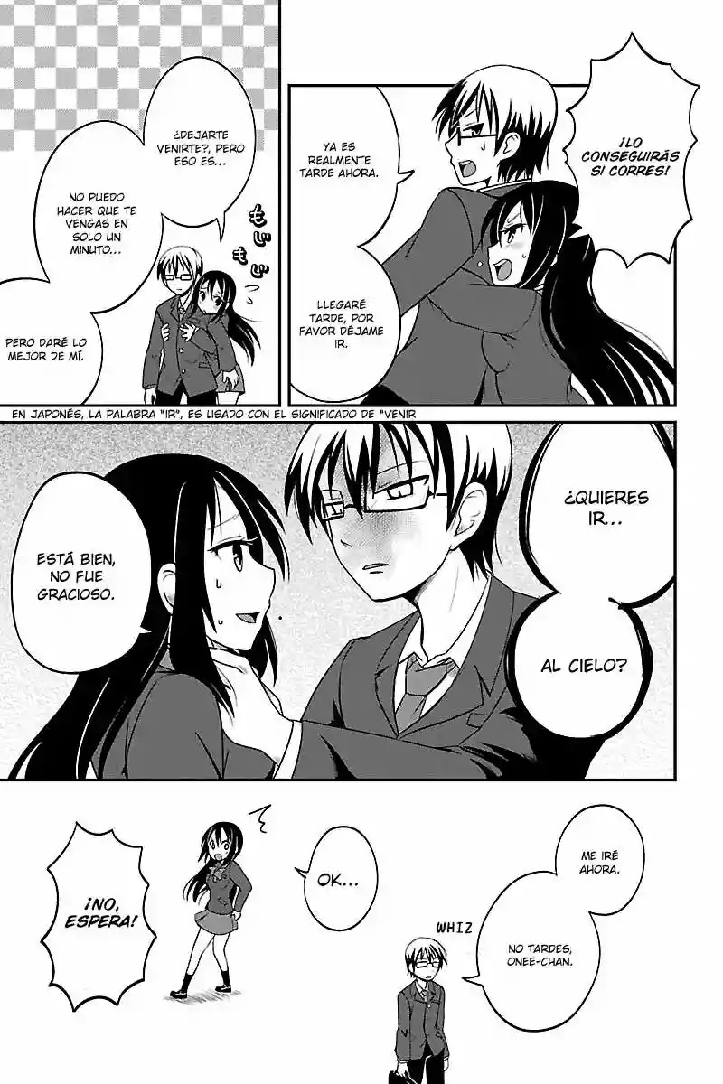 Kyoudai hodo Chikaku Tooimono wa Nai Vol. 1 Ch. 1 第11页