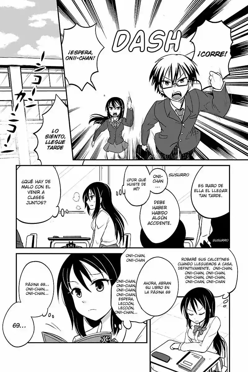 Kyoudai hodo Chikaku Tooimono wa Nai Vol. 1 Ch. 1 第12页