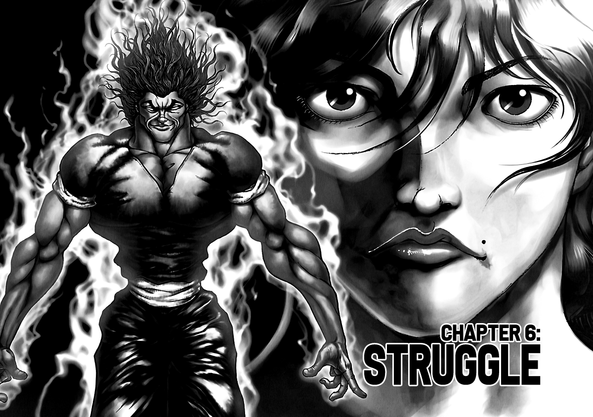 Baki Hanma - Son of Ogre (Shinsoban Release) Struggle 第2页