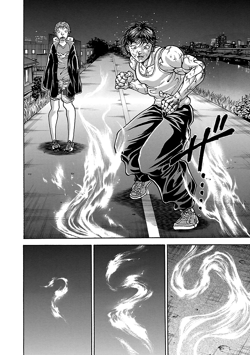 Baki Hanma - Son of Ogre (Shinsoban Release) Struggle 第14页