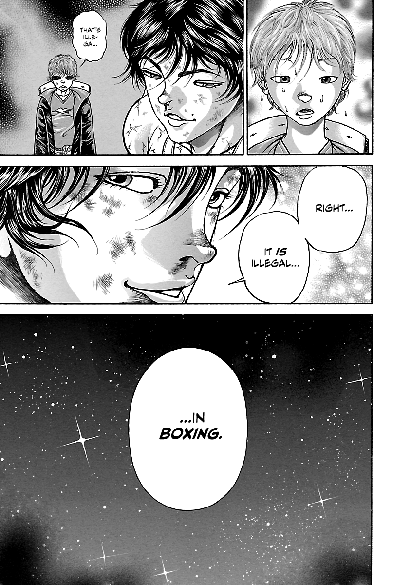 Baki Hanma - Son of Ogre (Shinsoban Release) Struggle 第15页