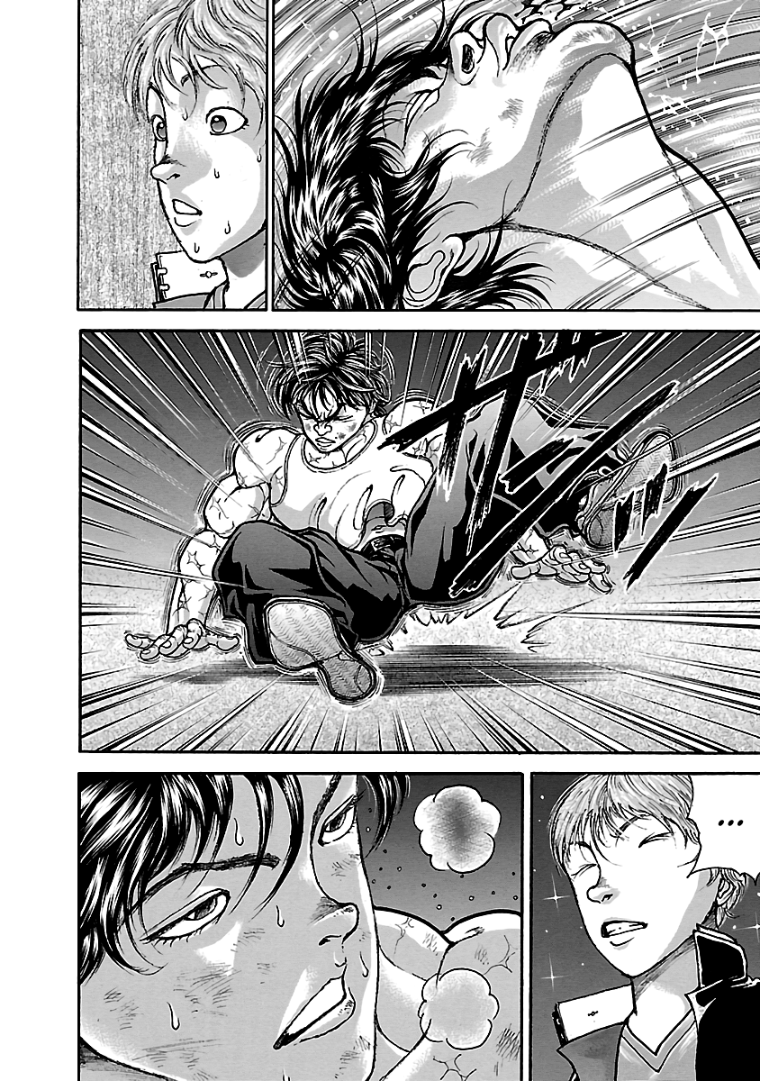 Baki Hanma - Son of Ogre (Shinsoban Release) Struggle 第8页