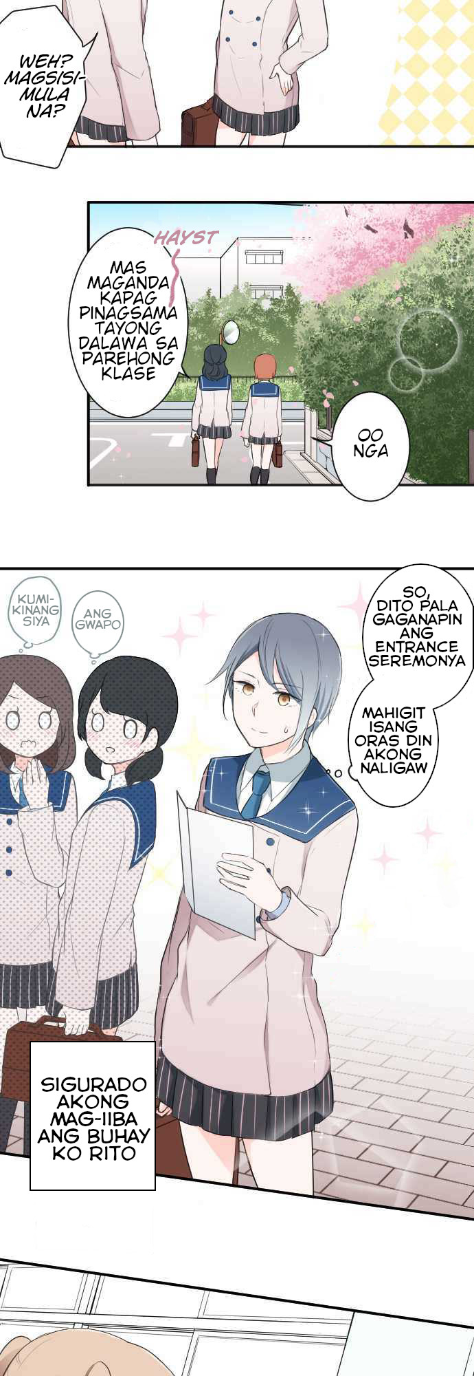 Ouji-sama Nante Iranai 第6页