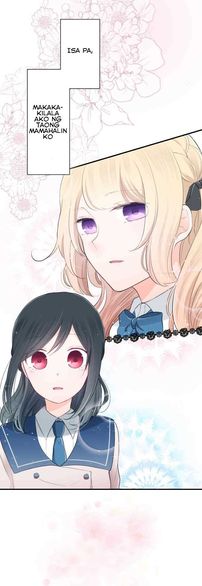 Ouji-sama Nante Iranai 第8页