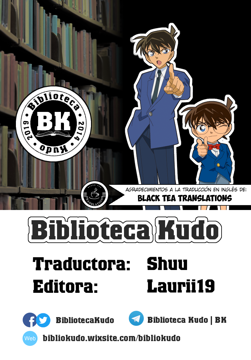 Detective Conan Una pareja vergonzosa 第5页